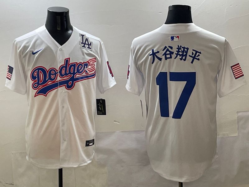 Men Los Angeles Dodgers #17 Ohtani White Second generation Joint Name Nike 2025 MLB Jersey style 19